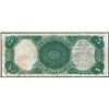 Image 2 : 1907 $5 Woodchopper Legal Tender Note
