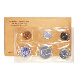 1961 (5) Coin Proof Set