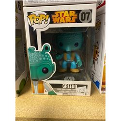 Greedo Black Box