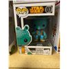 Image 1 : Greedo Black Box