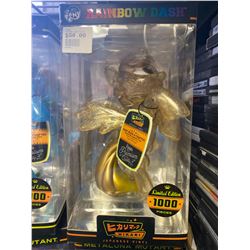 Hikari Rainbow Dash LE 1000 PCS