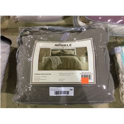 KrinkleQueen Size Duvet Cover Set