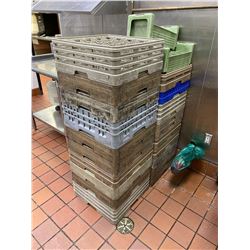 Lot of dishwasher racks approx 20 pieces