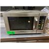 Image 1 : Panasonic Stainless Microwave