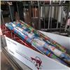 Image 2 : Box of christmas wrapping paper with box and bag of gift bags and tags