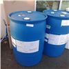Image 2 : 3 plastic drums 45 gallon
