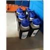 Image 3 : Tote of sporting goods and water bottles