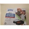 Image 2 : AUTOMATIC PET FEEDER