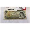 Image 2 : 1973 CANADIAN 1 DOLLAR