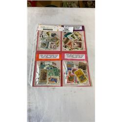 4  100 VARIOUS STAMP PACKAGES