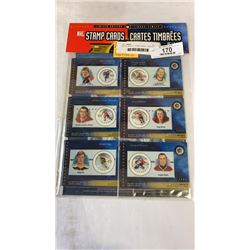 LIMITED SERIES I STAMP CARDS - GRETZKY, HOWE, RICHARD, ORR, ETC