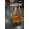 Image 2 : MAPLE ROCKING CHAIR