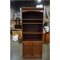 74 INCH TALL BOOKSHELF WITH STORAGE