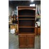 Image 1 : 74 INCH TALL BOOKSHELF WITH STORAGE
