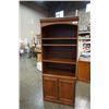 Image 2 : 74 INCH TALL BOOKSHELF WITH STORAGE