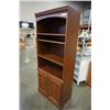 Image 3 : 74 INCH TALL BOOKSHELF WITH STORAGE