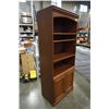 Image 4 : 74 INCH TALL BOOKSHELF WITH STORAGE