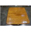 Image 3 : 1 DRAWER WALNUT ENDTABLE