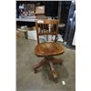 Image 1 : VINTAGE ROLLING OFFICE CHAIR