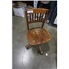 Image 2 : VINTAGE ROLLING OFFICE CHAIR