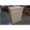 Image 3 : 6 DRAWER MAPLE CHEST OF DRAWERS