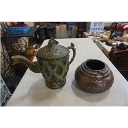 DECORATIVE METAL TEAPOT AND VASE