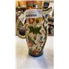 Image 8 : HJ WOOD BERSLEM PITCHER AND 2 ROMANIAN VASES