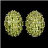 Image 1 : Natural Unheated Oval Peridot 60 Carats Earrings