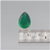Image 4 : Gorgeous 7.92 Ct. Russian Emerald Centerstone