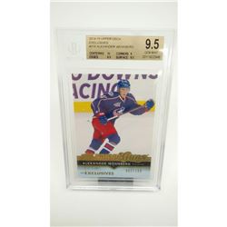 2014 Alexander Wennberg GEM MT 9.5 **062/100** Upper Deck Exclusives Young Guns