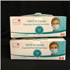 Image 1 : DISPOSABLE PROTECTIVE FACE MASKS (50 PIECES PER BOX)