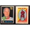 Image 1 : GORDIE HOWE HOCKEY CARD LOT