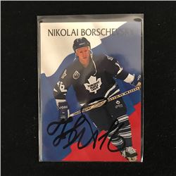 NIKOLAI BORSCHEVSKY SIGNED HOCKEY CARD