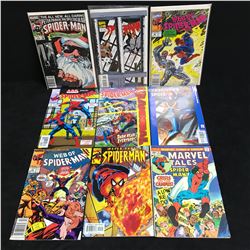 ASSORTED COMIC BOOK LOT