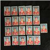 Image 1 : 1988 TOPPS TRADED USA BASEBALL CARD LOT