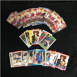 ASSORTED HOCKEY CARD LOT