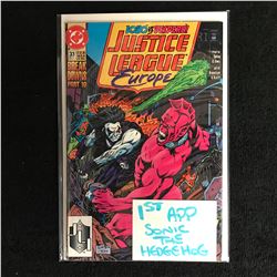 JUSTICE LEAGUE EUROPE #33 (DC COMICS)