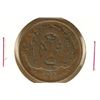 Image 1 : 1837 PROVINCE OF CANADA HALF PENNY BANK TOKEN