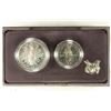 Image 1 : 1989 US CONGRESSIONAL 2 COIN PROOF SET