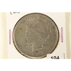 1923-S PEACE SILVER DOLLAR