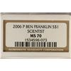 Image 3 : 2006-P BEN FRANKLIN "SCIENTIST" SILVER DOLLAR NGC