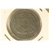 Image 1 : 1871 BRAZIL 100 REIS
