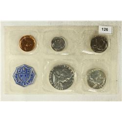 1957 US SILVER PROOF SET (WITHOUT ENVELOPE)