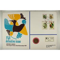 HUTT COMMEMORATIVES 1ST DAY ISSUE PNC 1971