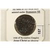 Image 3 : 1028-1034 A.D. ANCIENT COIN OF THE BYZANTINE