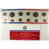 Image 1 : 1987 US MINT SET (UNC) P/D (WITH ENVELOPE)