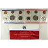 Image 2 : 1987 US MINT SET (UNC) P/D (WITH ENVELOPE)