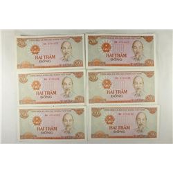 6-1987 VIET NAM 200 DONG CRISP UNC