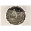 Image 1 : 2005-S OCEAN IN VIEW NICKEL ICG PR70 DCAM