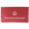 Image 3 : 1995 US OLYMPIC PROOF HALF DOLLAR